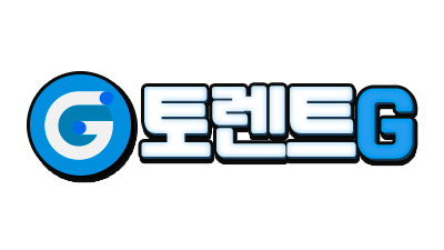 토렌트G